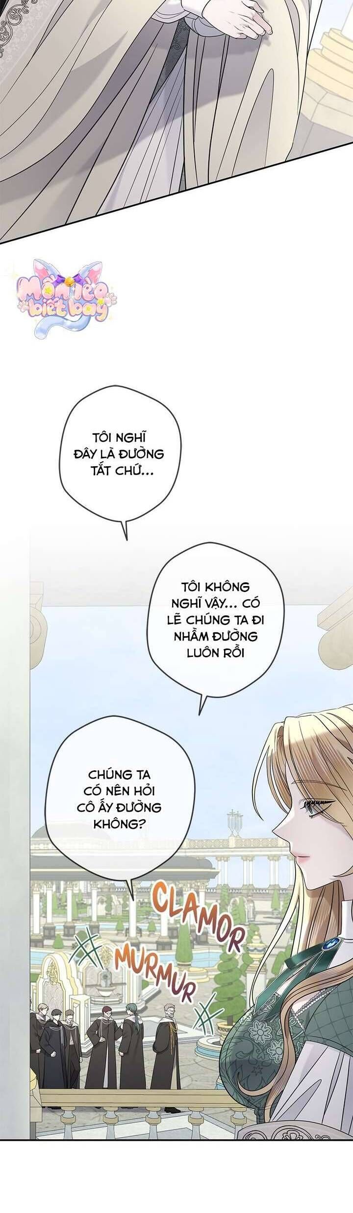 Dụ Hoặc - Chương 14