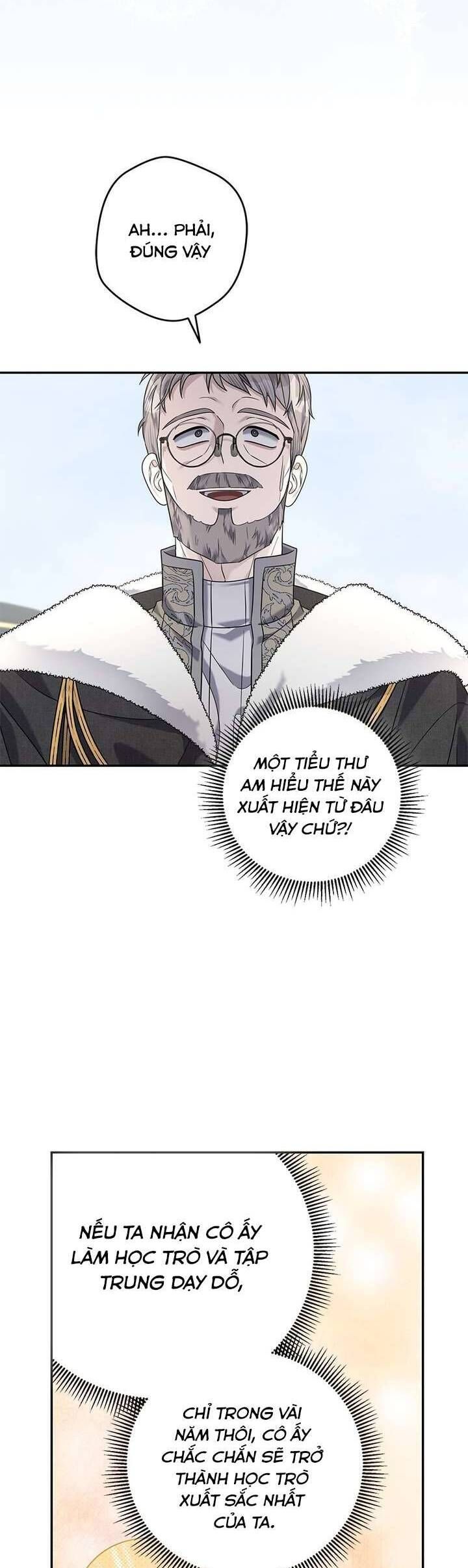 Dụ Hoặc - Chương 14