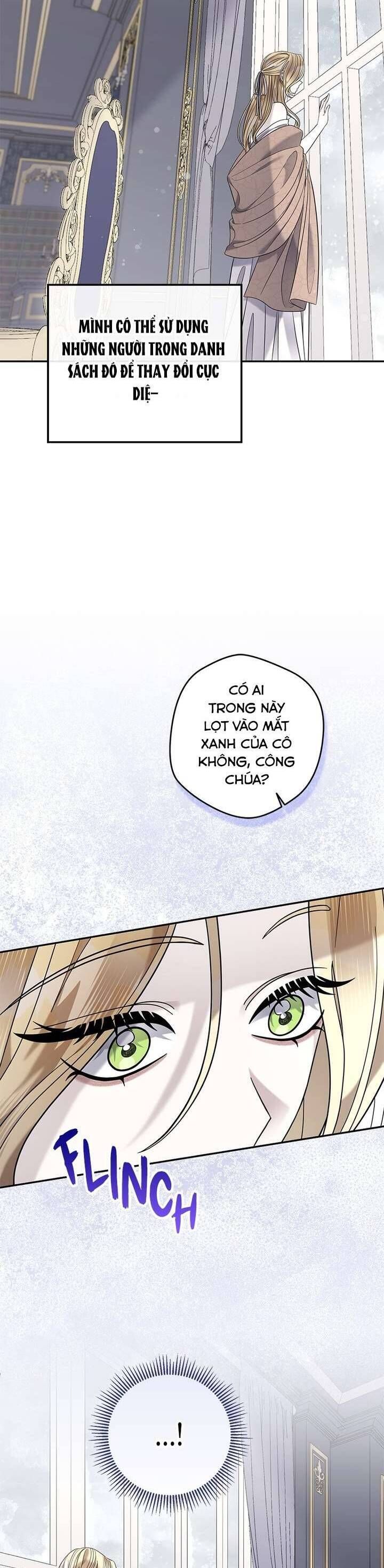 Dụ Hoặc - Chương 14