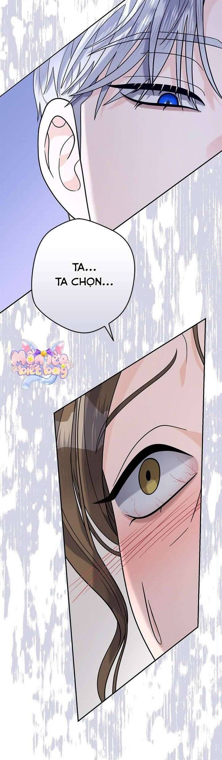 Dụ Hoặc - Chương 16