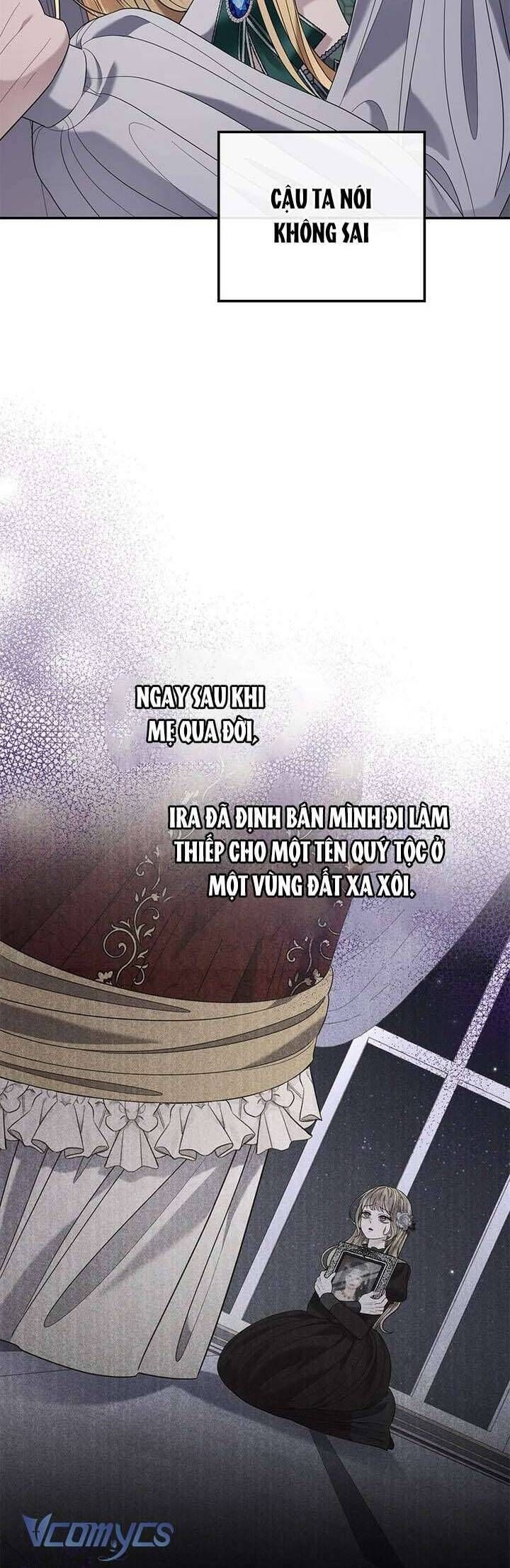 Dụ Hoặc - Chương 16