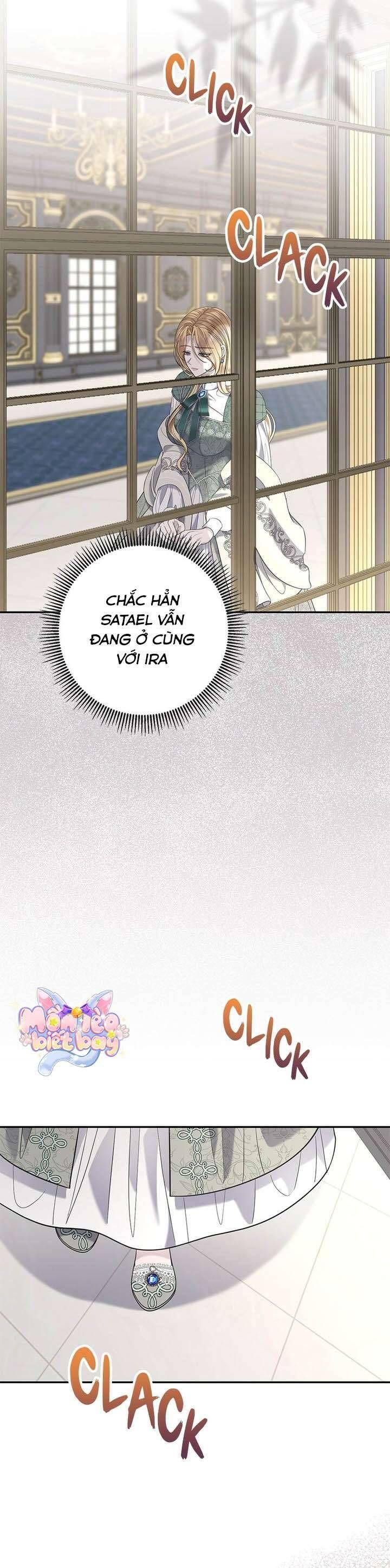 Dụ Hoặc - Chương 16