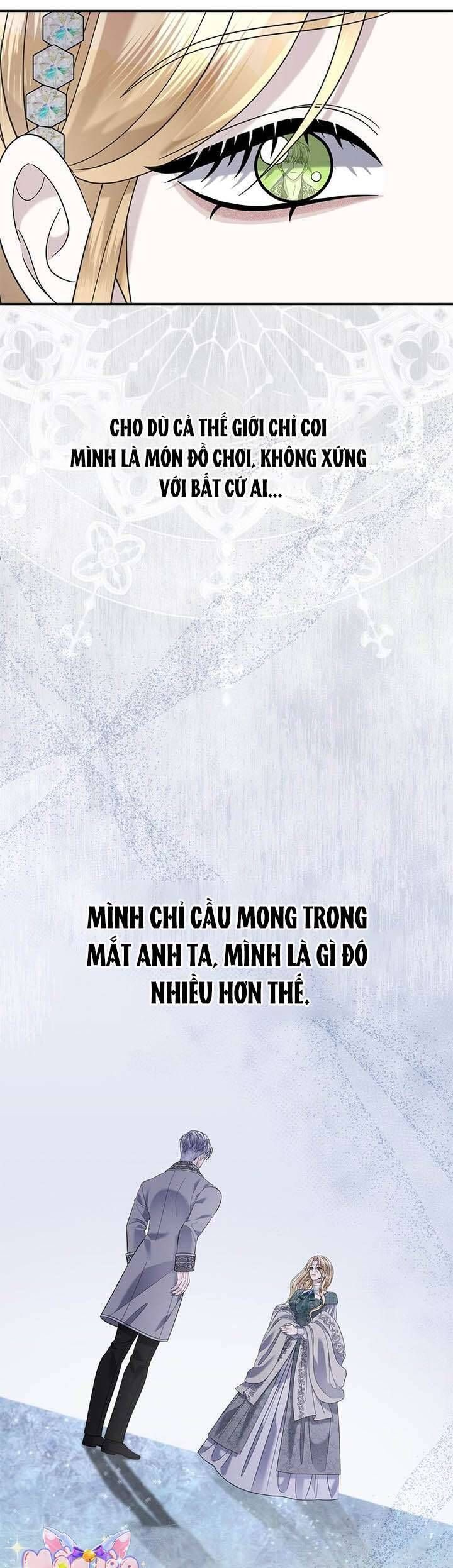Dụ Hoặc - Chương 16