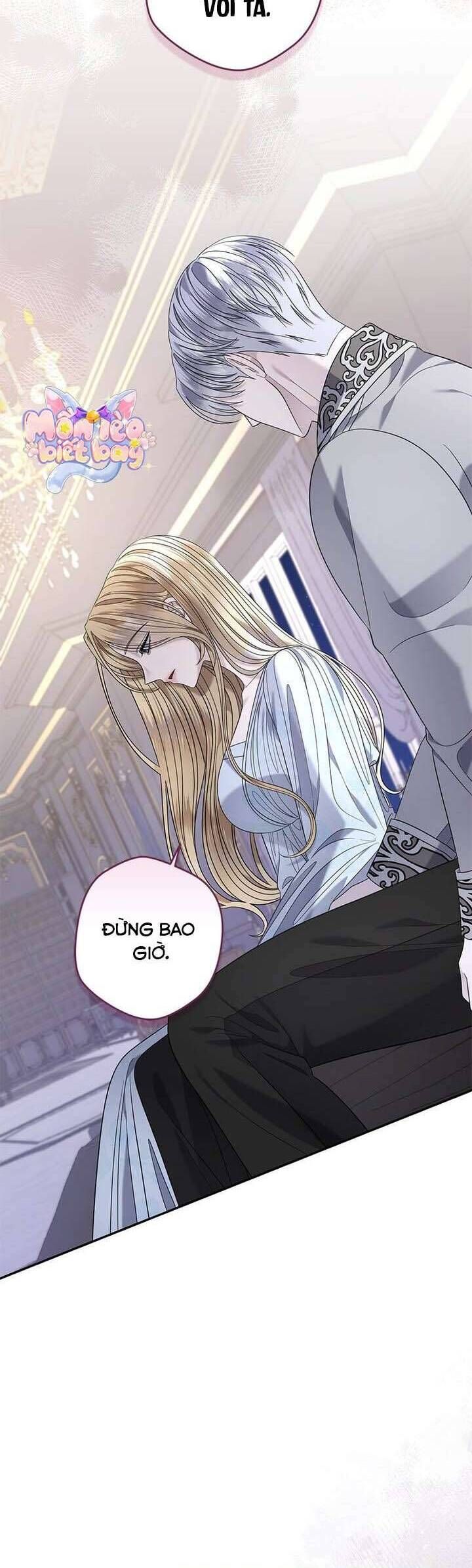 Dụ Hoặc - Chương 16