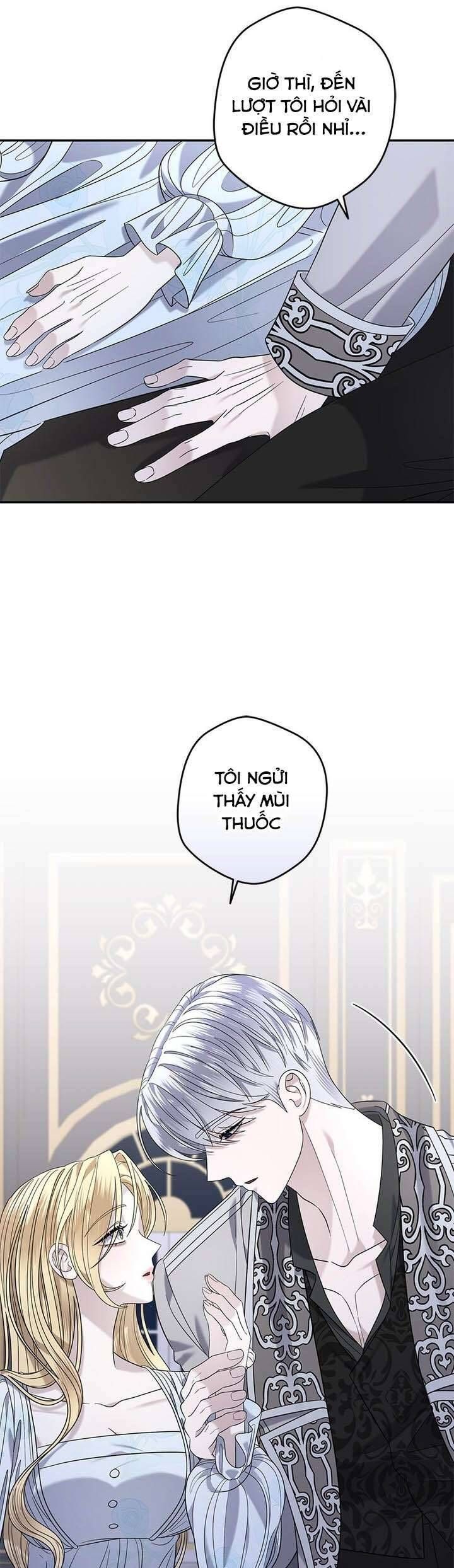 Dụ Hoặc - Chương 16