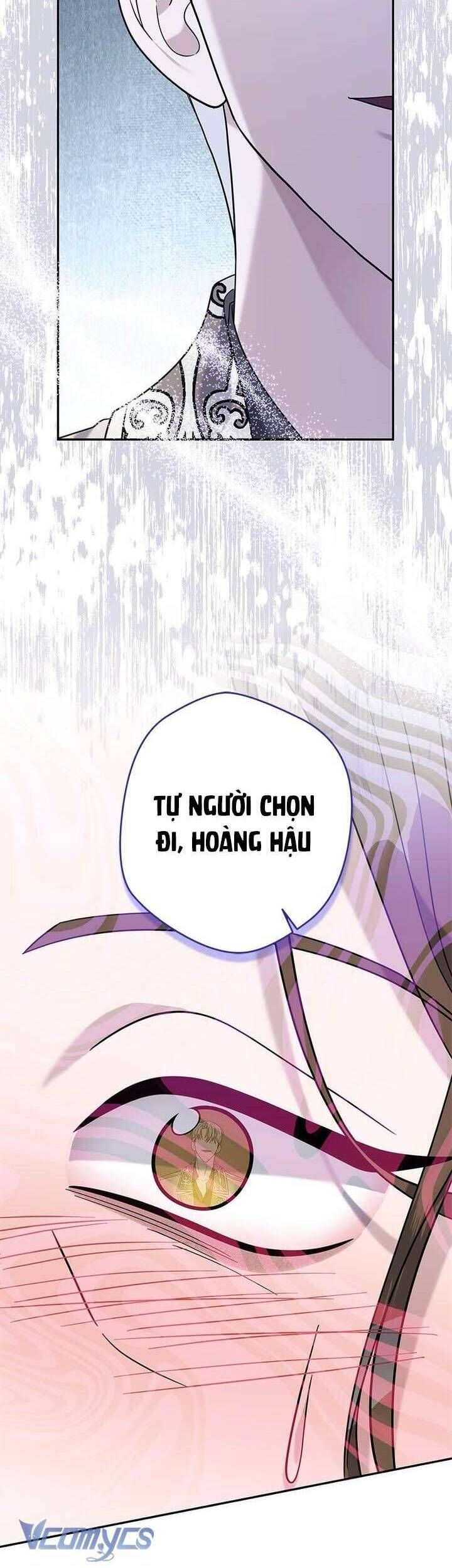 Dụ Hoặc - Chương 16