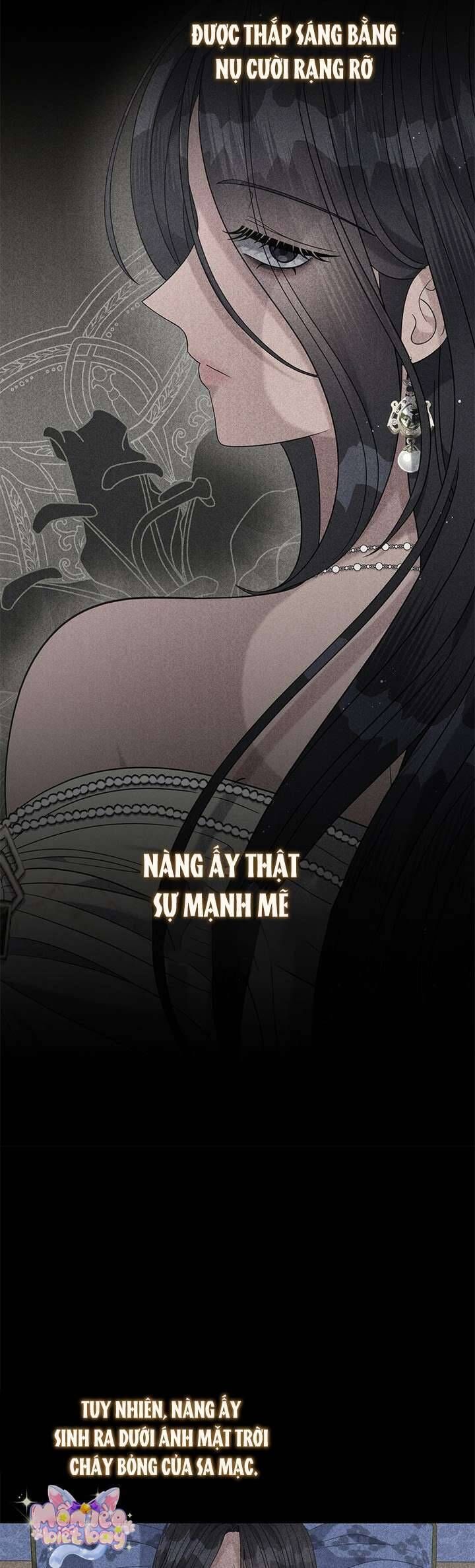 Dụ Hoặc - Chương 17