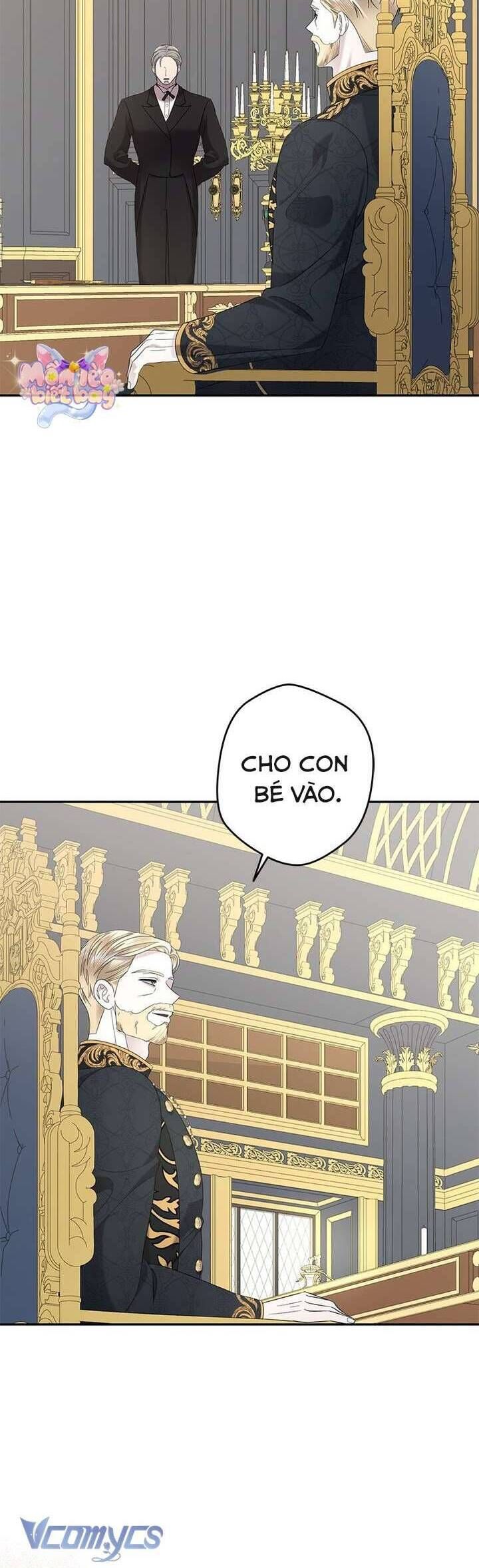 Dụ Hoặc - Chương 17