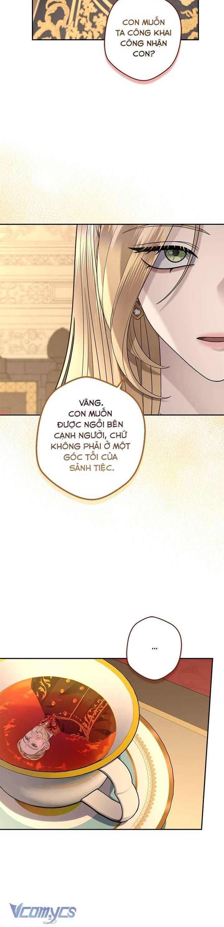 Dụ Hoặc - Chương 17