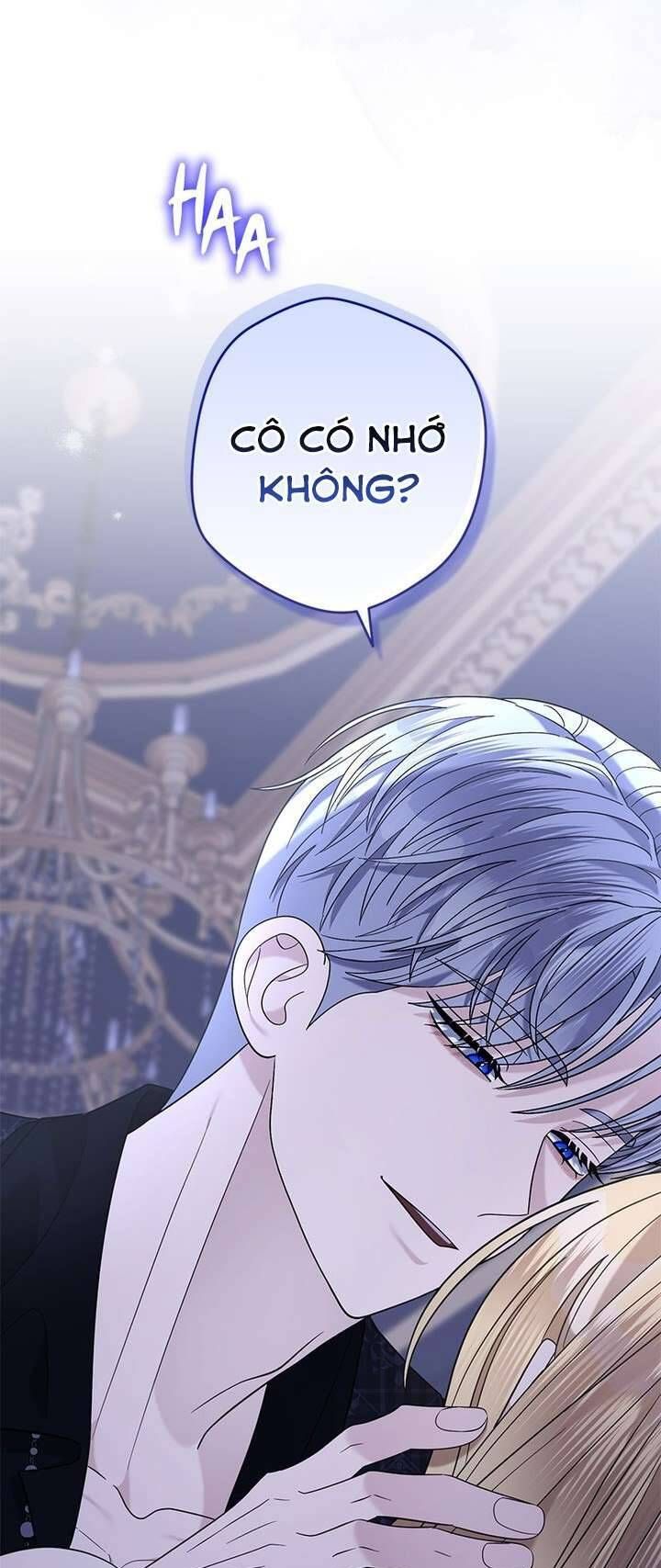 Dụ Hoặc - Chương 17