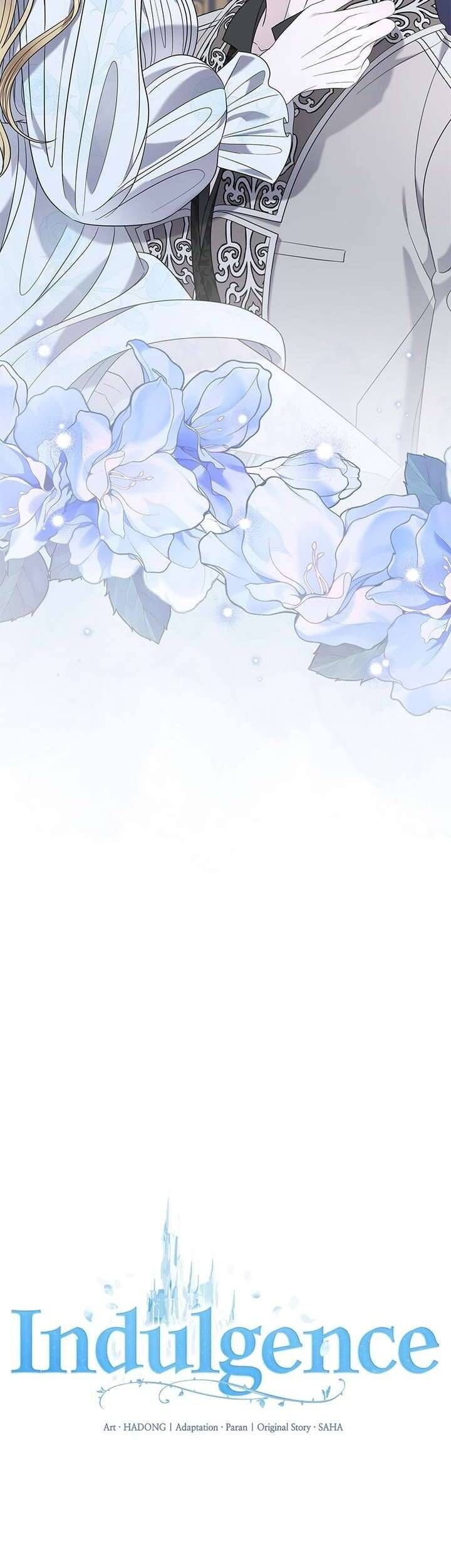 Dụ Hoặc - Chương 17