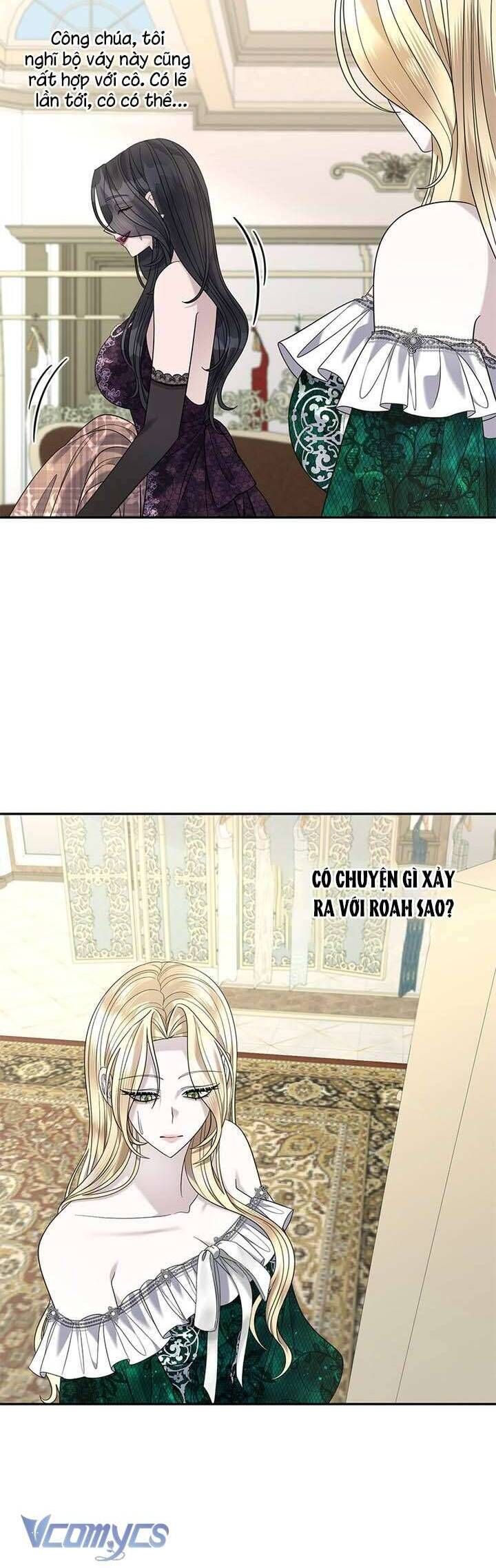 Dụ Hoặc - Chương 19