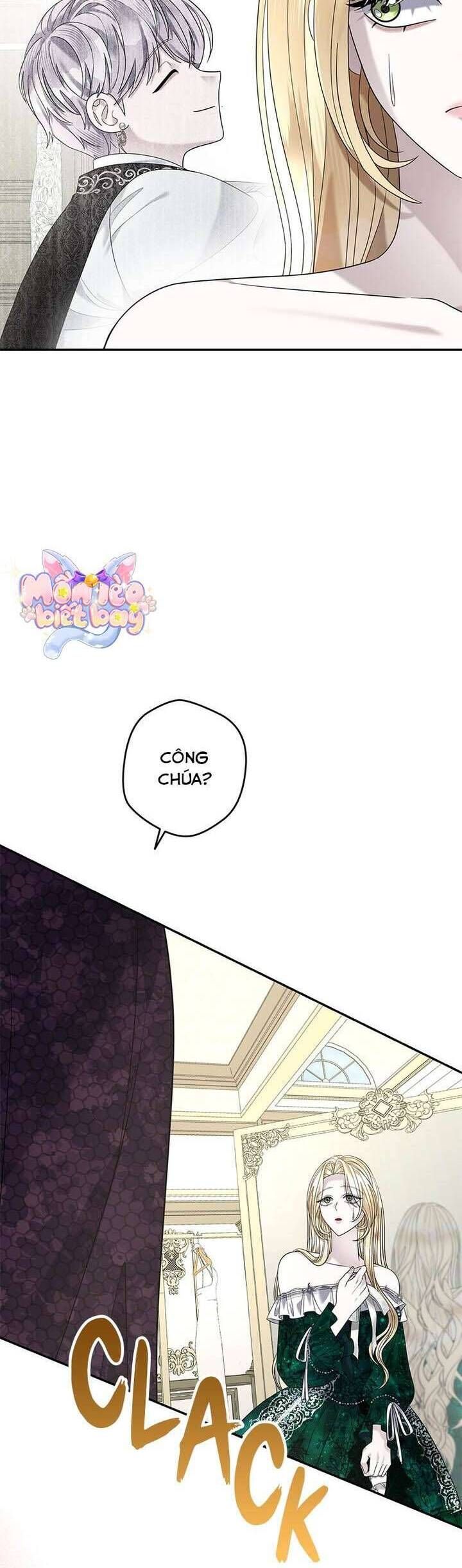 Dụ Hoặc - Chương 19