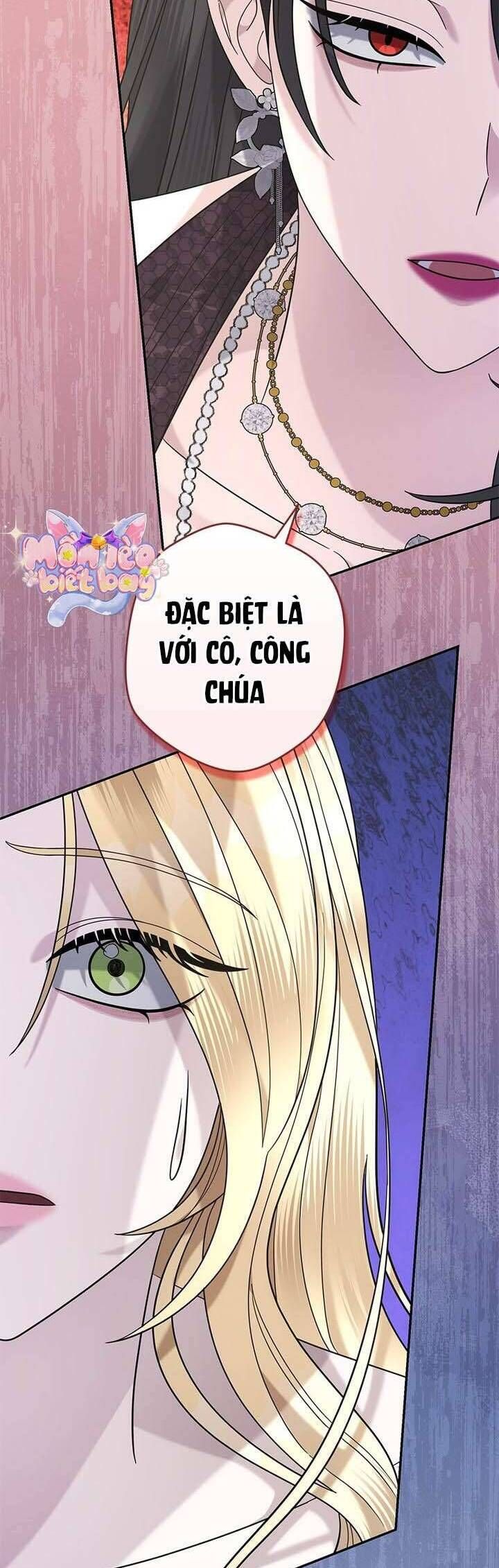 Dụ Hoặc - Chương 19