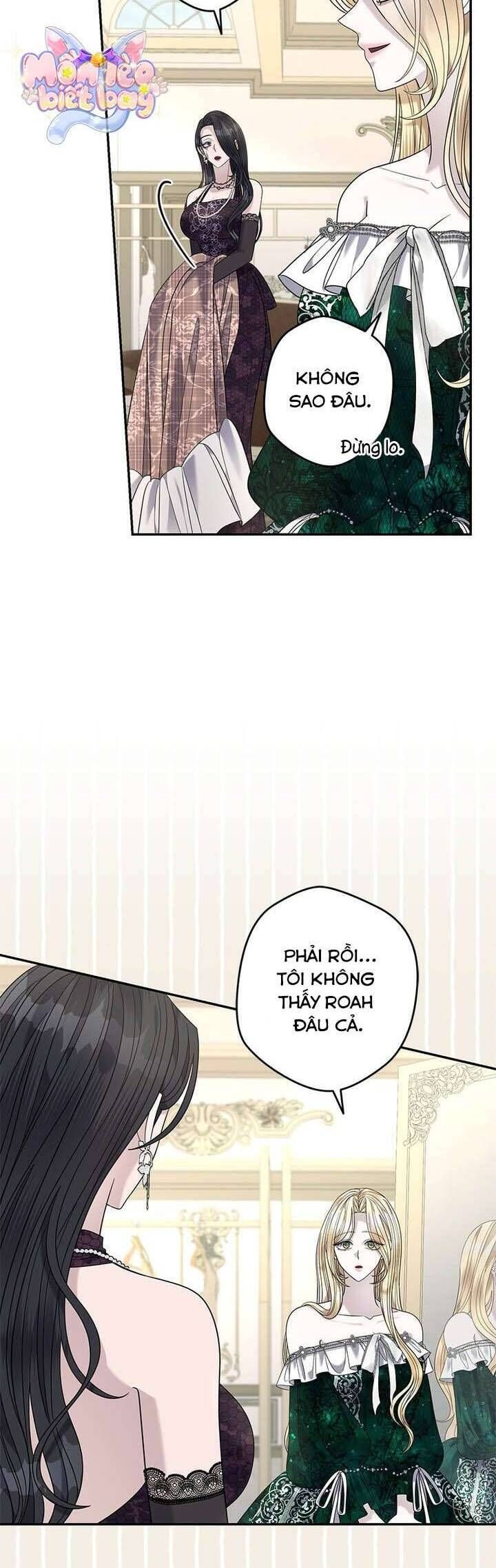 Dụ Hoặc - Chương 19