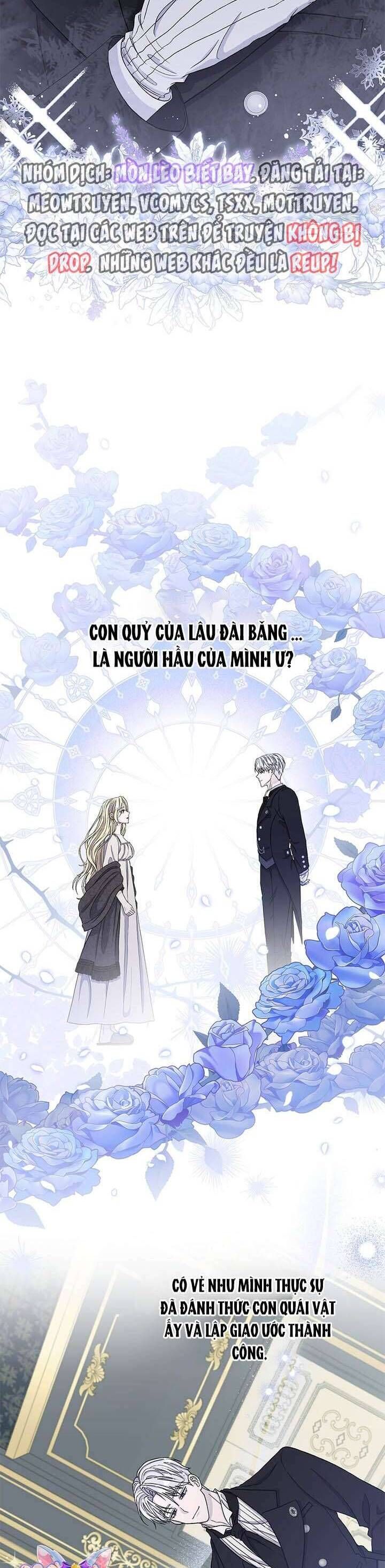 Dụ Hoặc - Chương 2