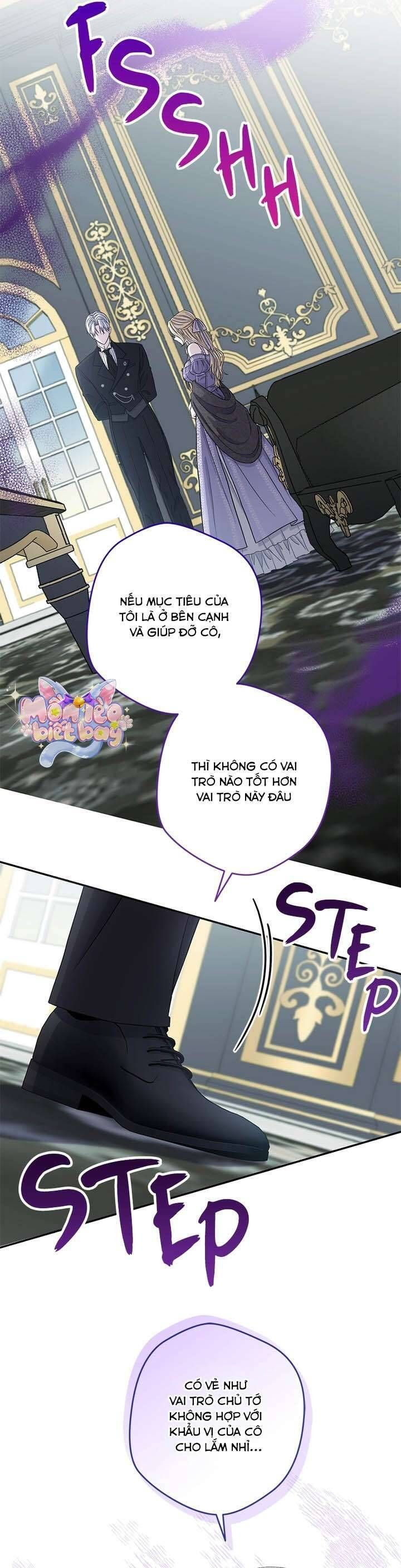 Dụ Hoặc - Chương 2