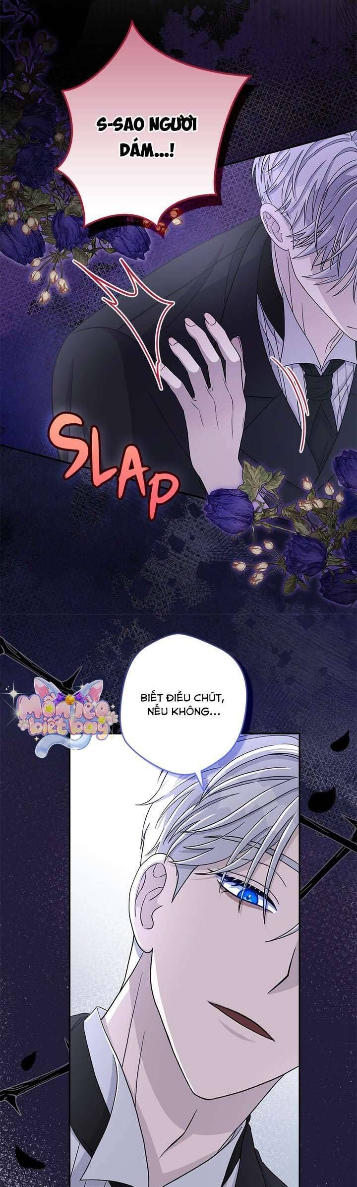 Dụ Hoặc - Chương 2