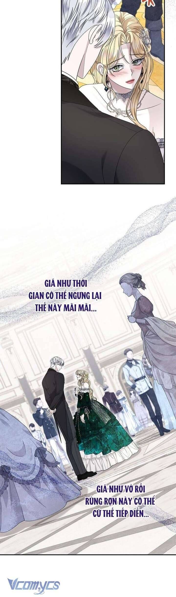 Dụ Hoặc - Chương 21