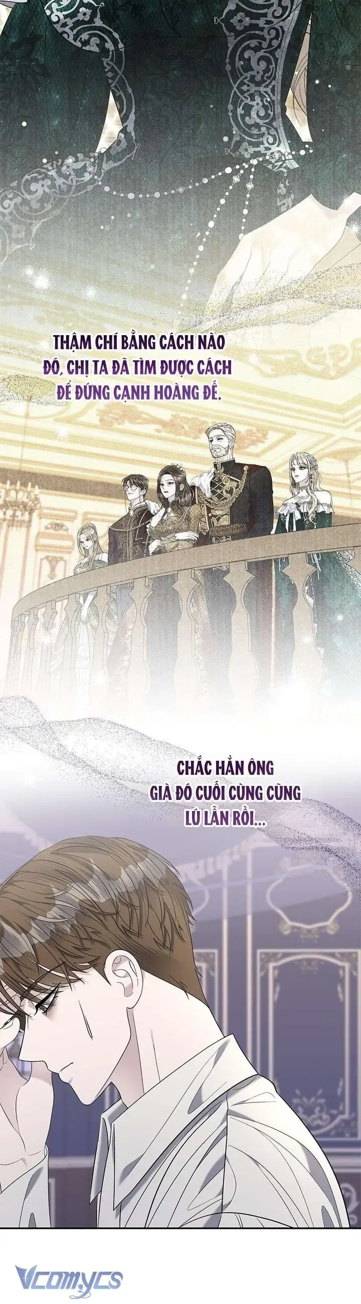 Dụ Hoặc - Chương 22