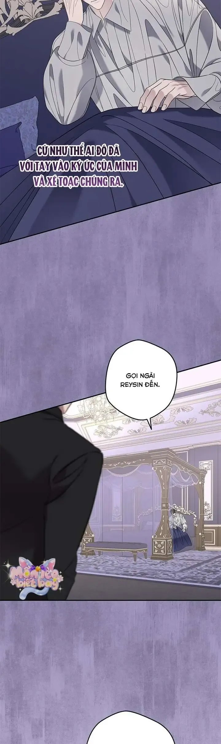 Dụ Hoặc - Chương 22