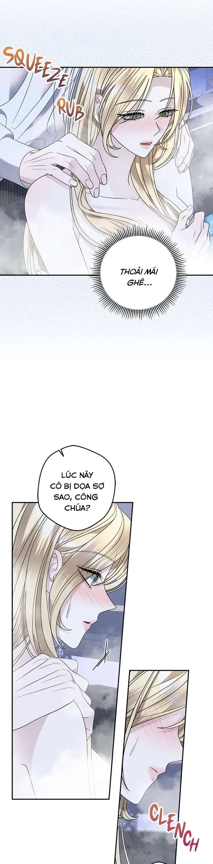 Dụ Hoặc - Chương 23