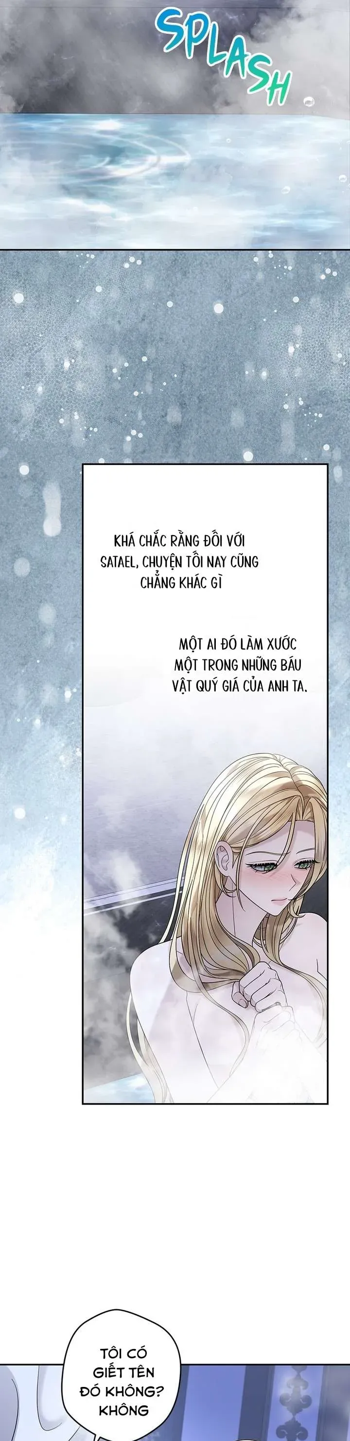 Dụ Hoặc - Chương 23