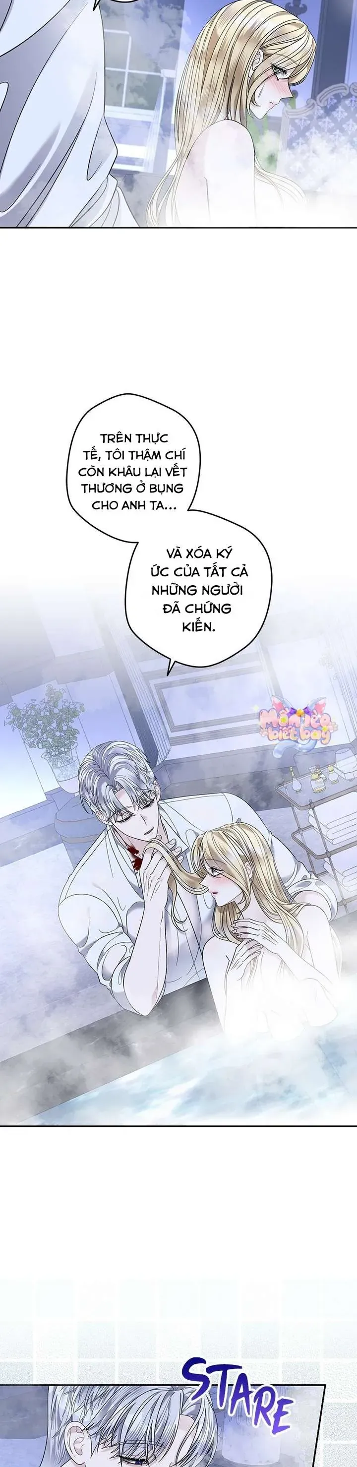Dụ Hoặc - Chương 23