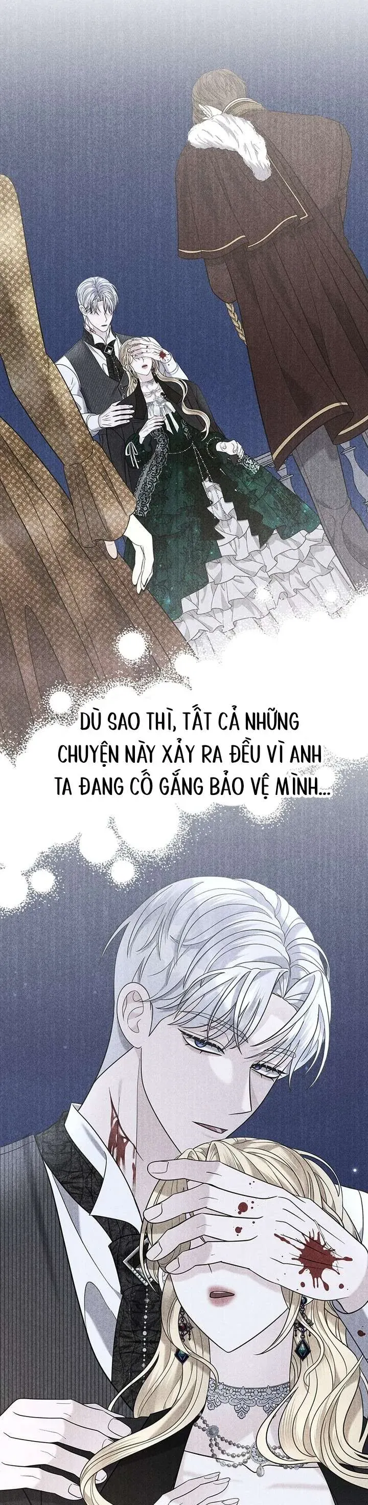 Dụ Hoặc - Chương 23