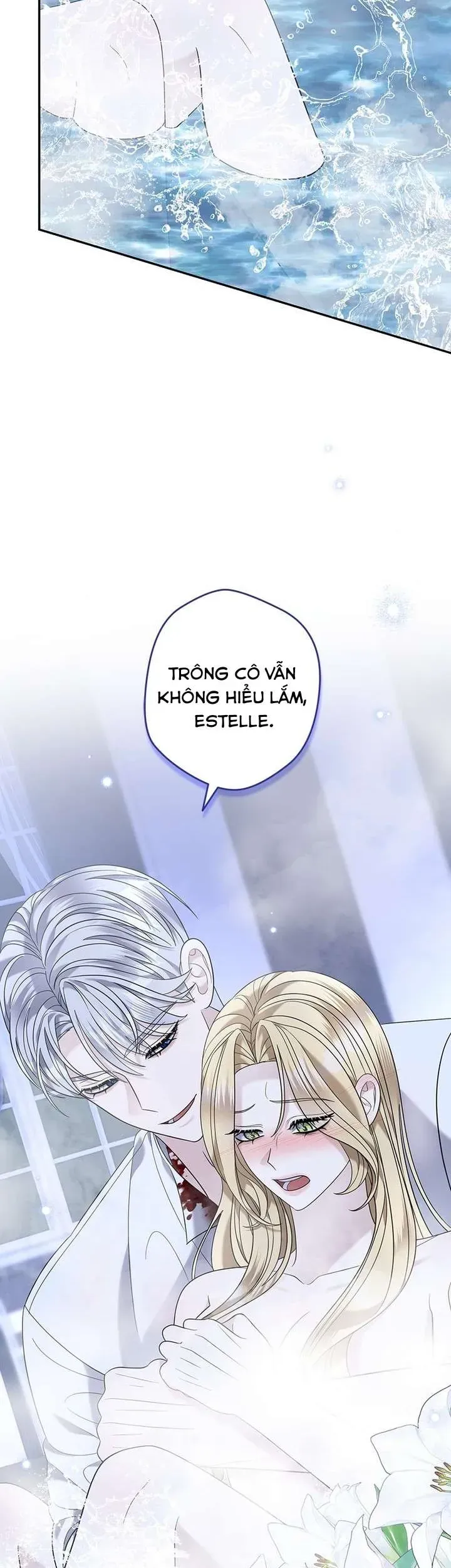 Dụ Hoặc - Chương 23