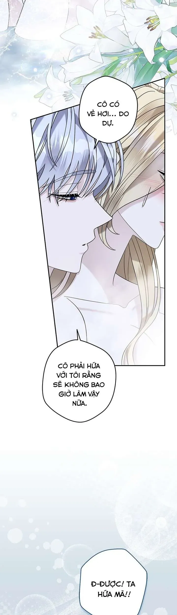 Dụ Hoặc - Chương 23