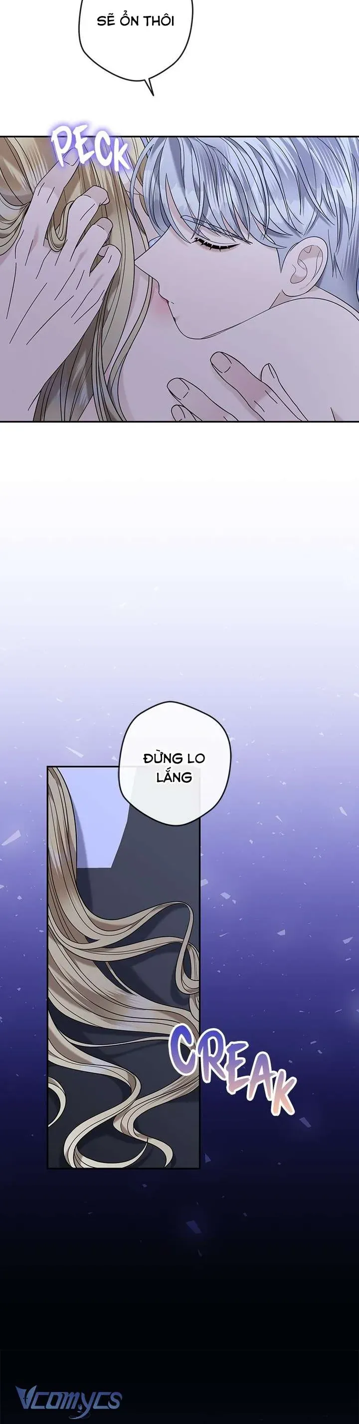 Dụ Hoặc - Chương 23