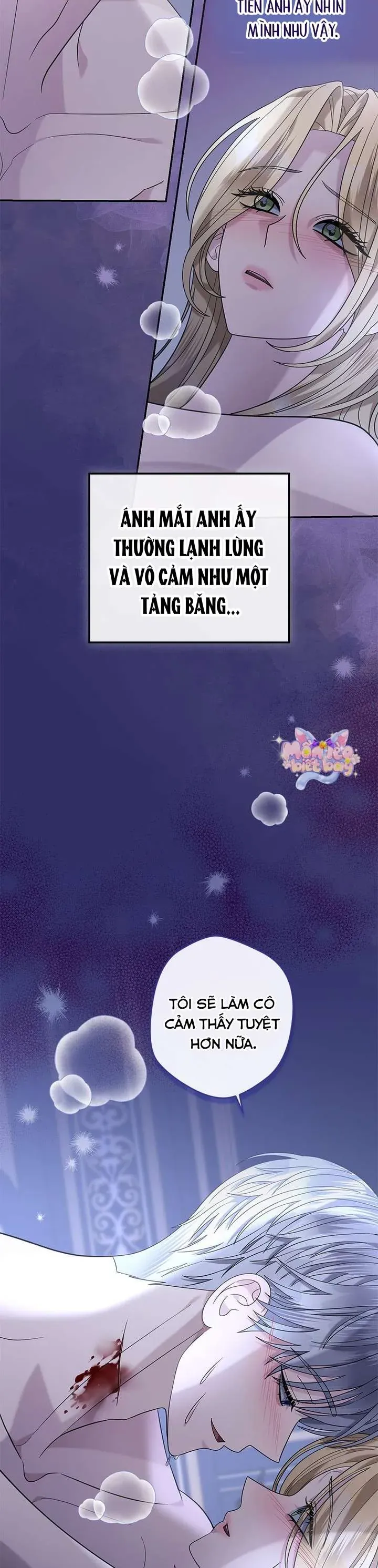 Dụ Hoặc - Chương 23