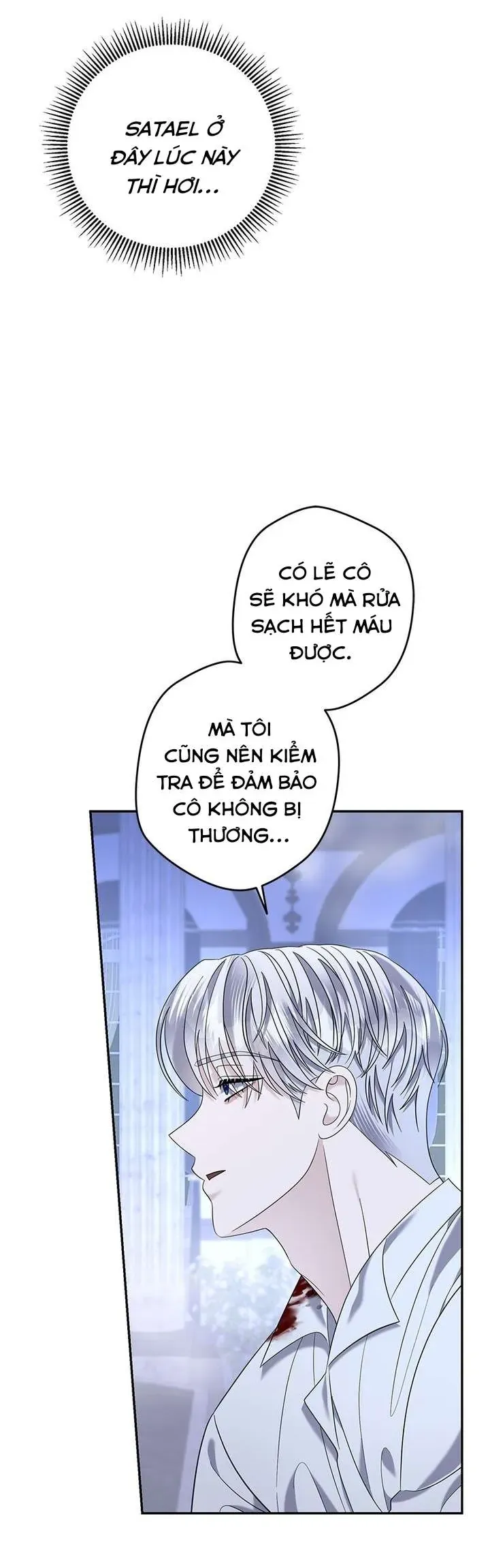 Dụ Hoặc - Chương 23