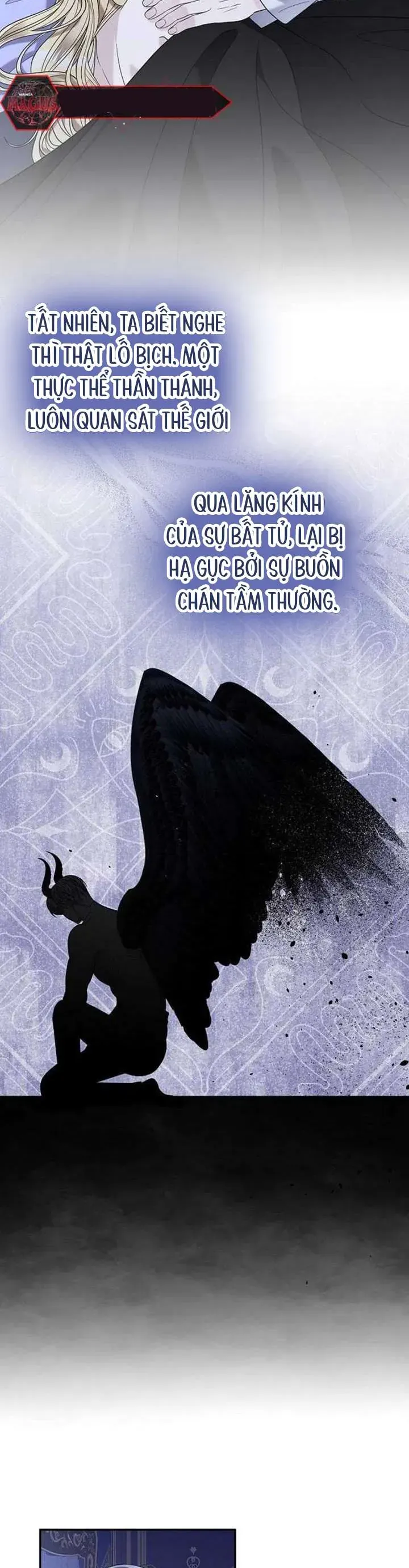 Dụ Hoặc - Chương 24