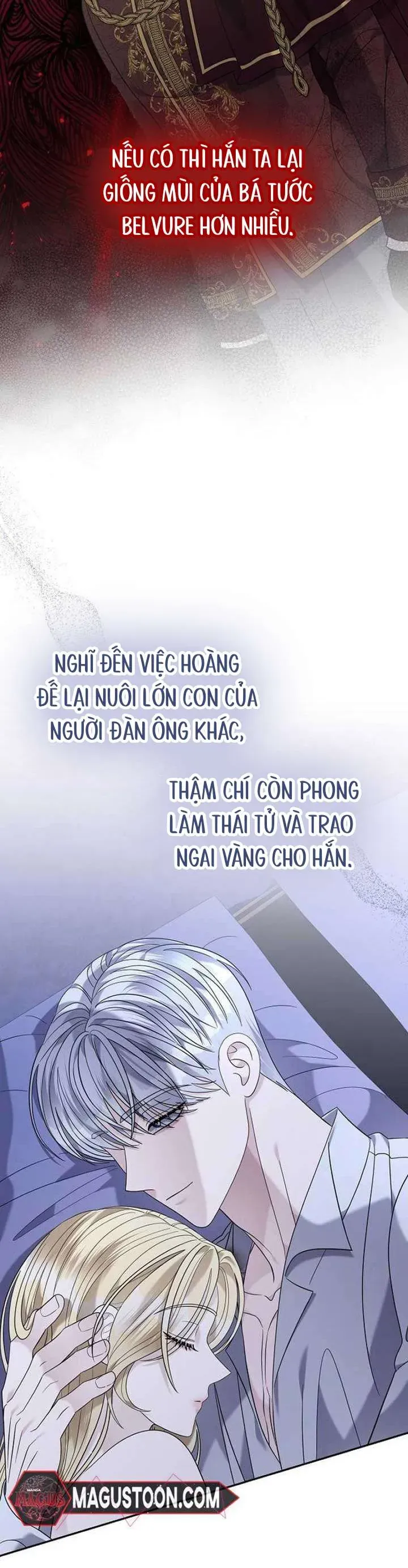 Dụ Hoặc - Chương 24