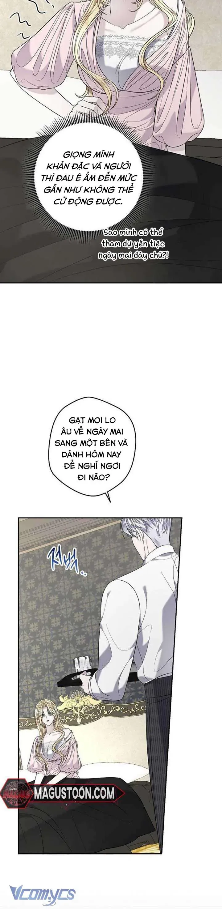 Dụ Hoặc - Chương 24