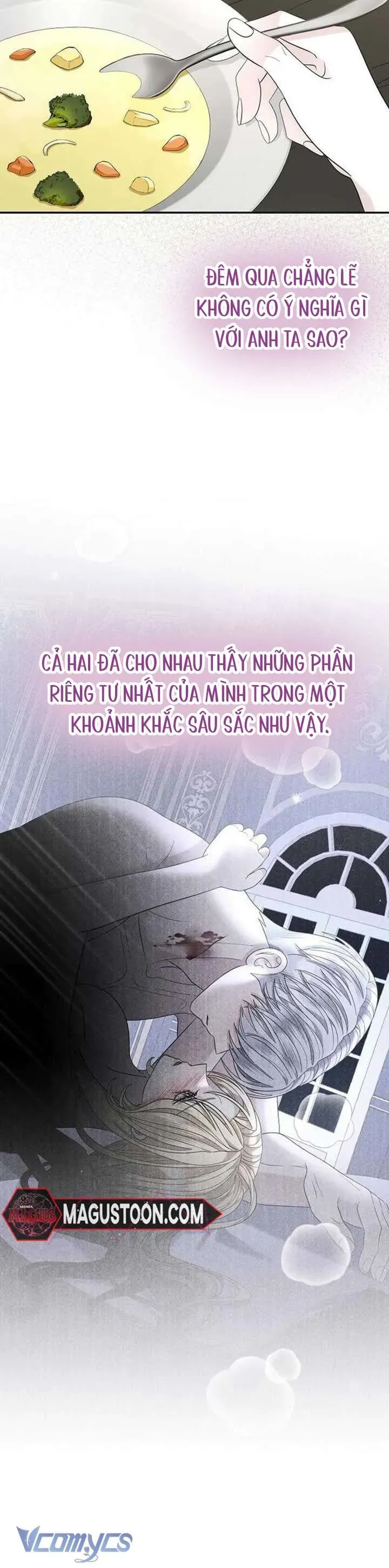 Dụ Hoặc - Chương 24