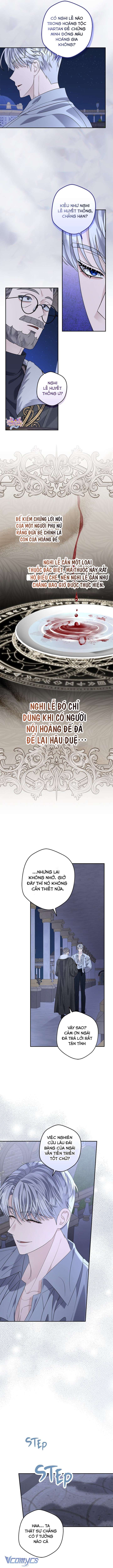 Dụ Hoặc - Chương 26