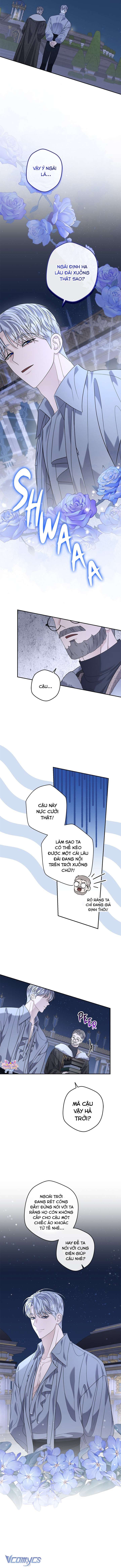 Dụ Hoặc - Chương 26