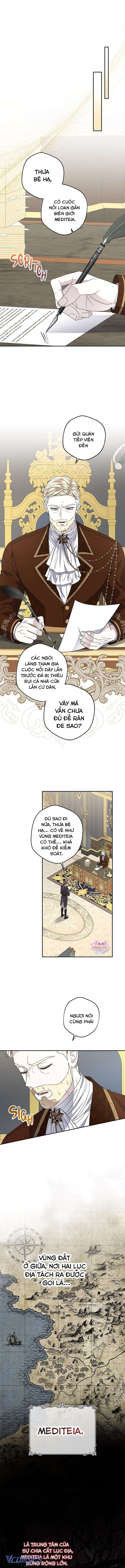 Dụ Hoặc - Chương 26