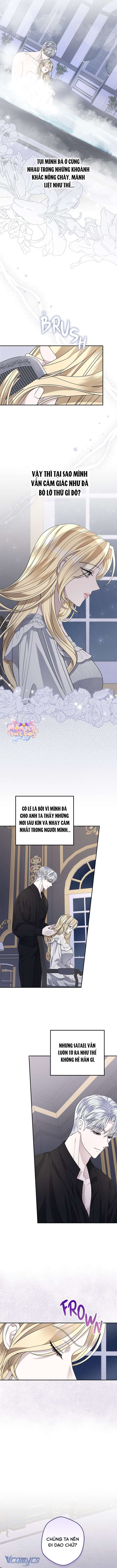 Dụ Hoặc - Chương 27
