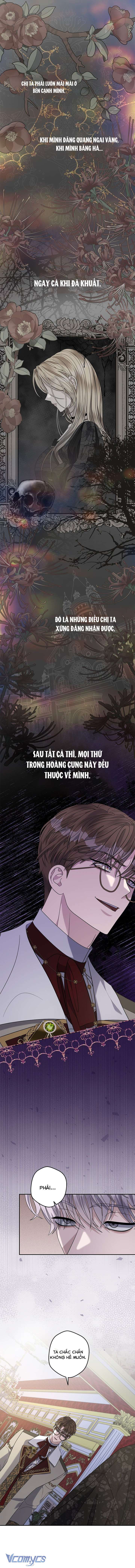 Dụ Hoặc - Chương 29