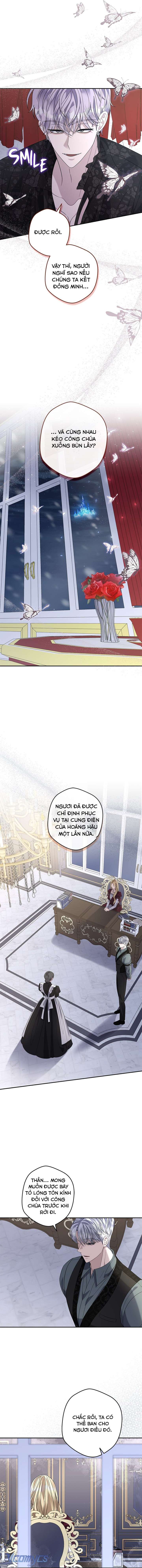 Dụ Hoặc - Chương 29