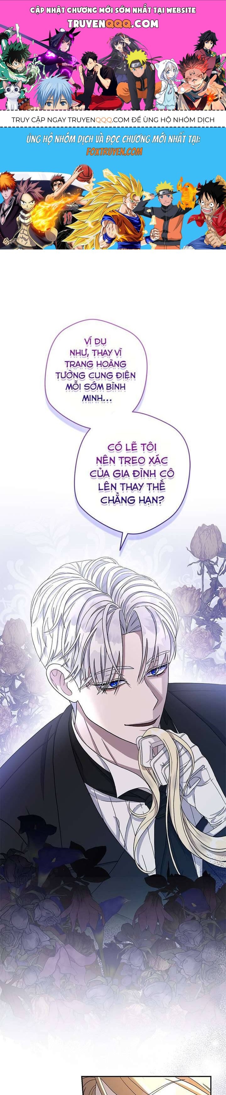 Dụ Hoặc - Chương 3