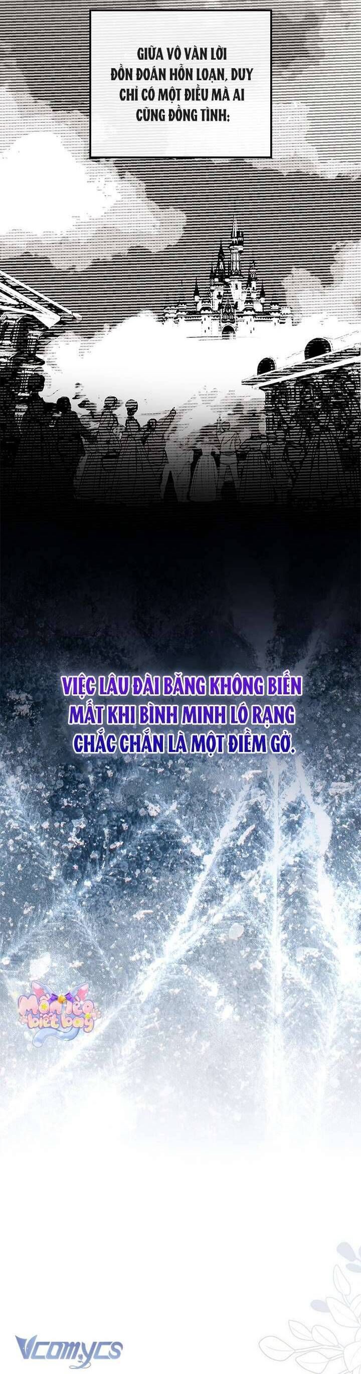 Dụ Hoặc - Chương 3