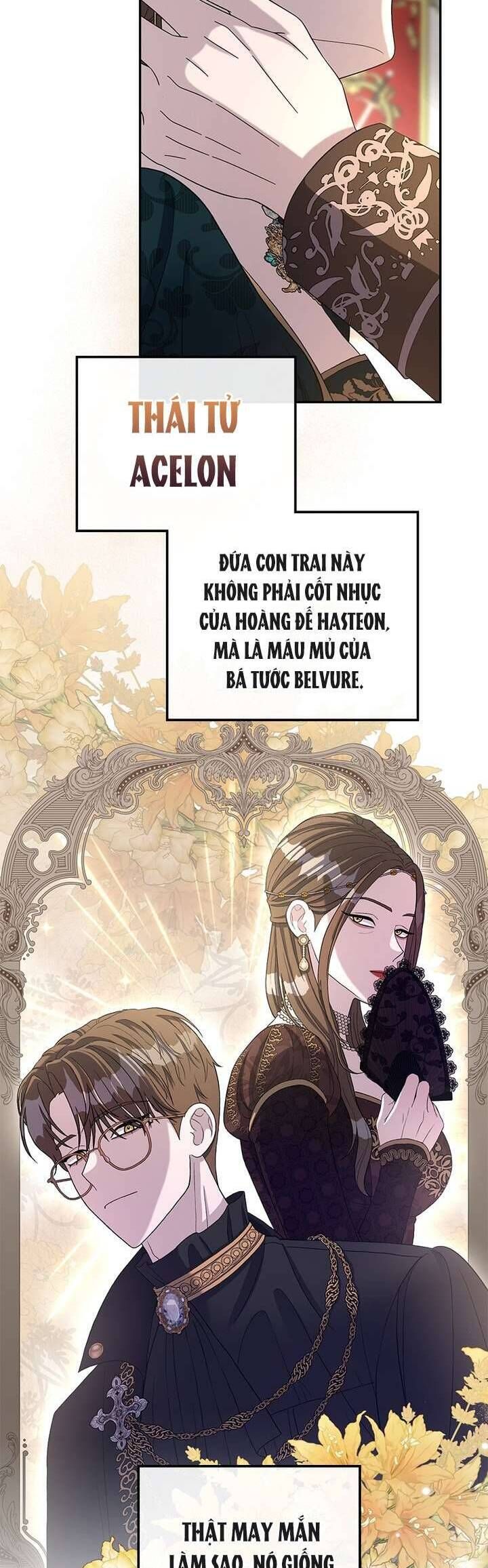 Dụ Hoặc - Chương 3