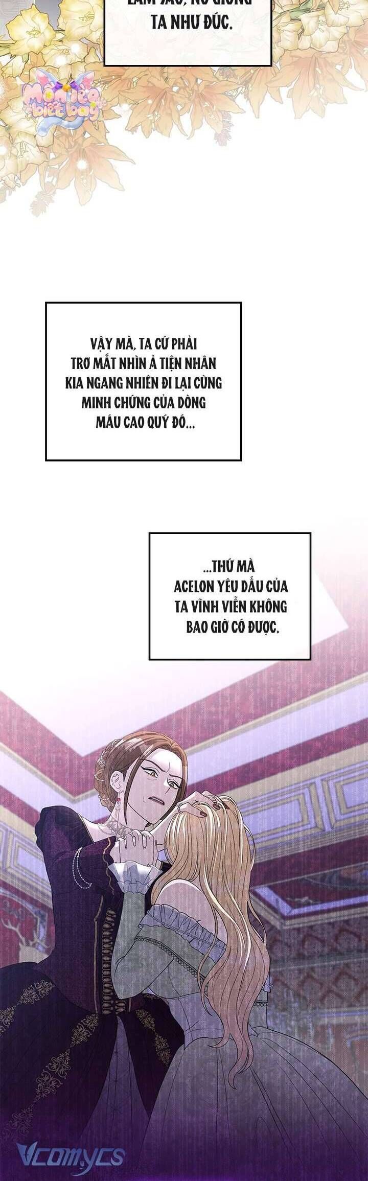 Dụ Hoặc - Chương 3