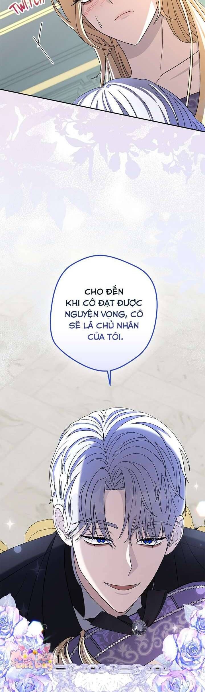 Dụ Hoặc - Chương 3