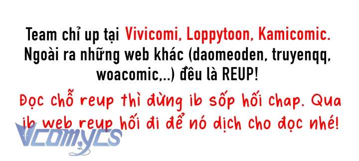 Dụ Hoặc - Chương 30